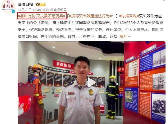 刚火就翻车，这次他的脸再帅也白费