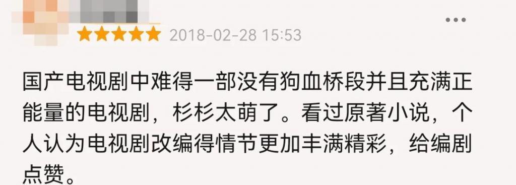 刚火就翻车，这次他的脸再帅也白费