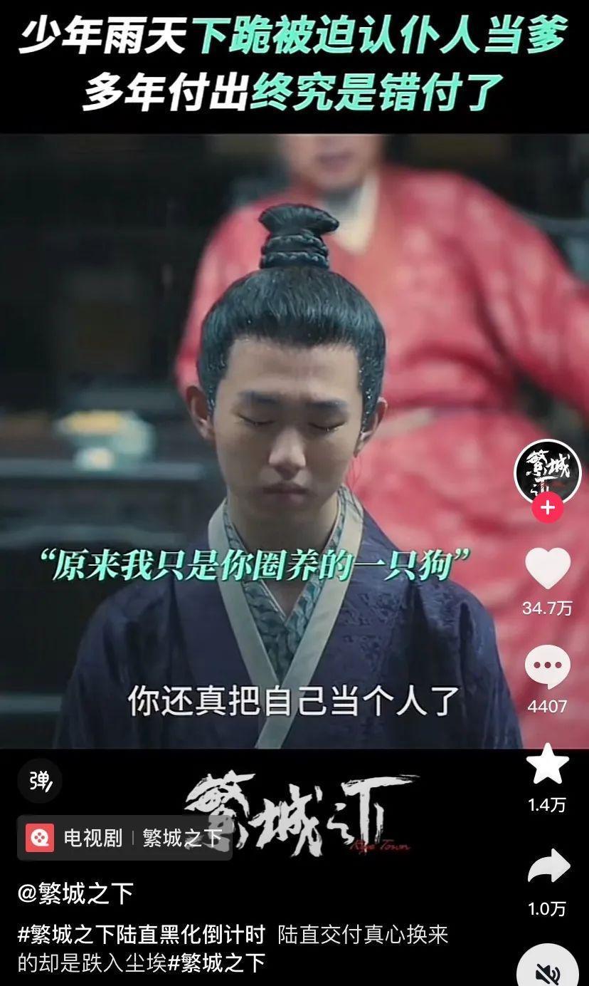 9位行业大咖，一次“说透”抖音影视宣发方法论