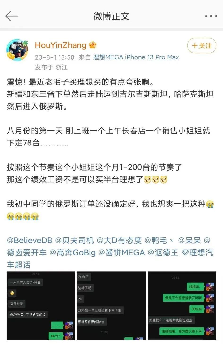 消费降级了，二手车为什么还是没人买？