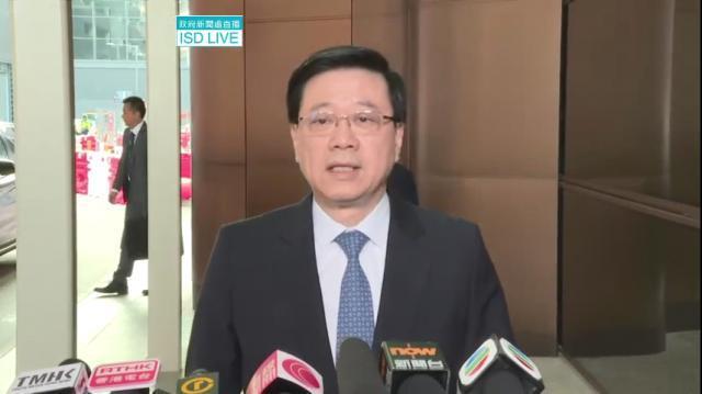 美议员抛所谓制裁法案，李家超：严厉谴责！