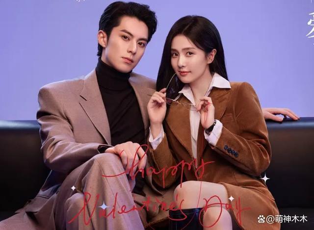 《以爱为营》因难看冲上热搜，剧情老套台词尴尬，男主油腻被嘲