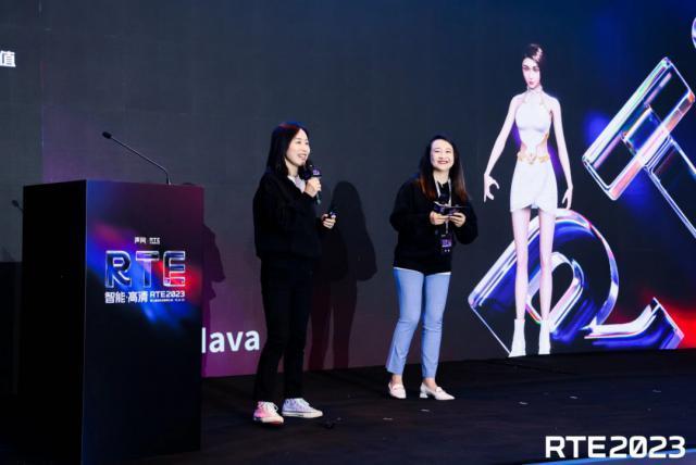 声网 RTE 生态升级：深挖场景，实现技术价值灵活落地