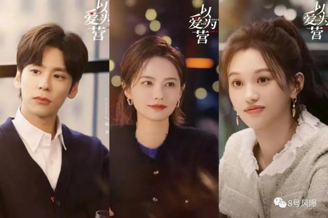 “难看”都上热搜了？