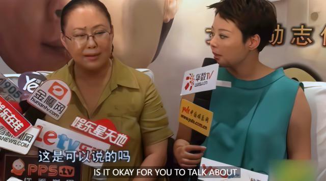 袁立可以审判内娱