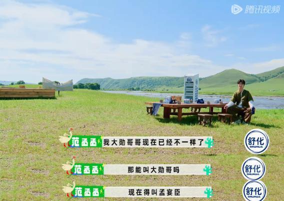 牌好又会打，这节目太好追了