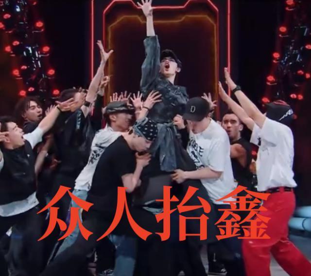 众神碾压，丁程鑫怎么敢的啊？