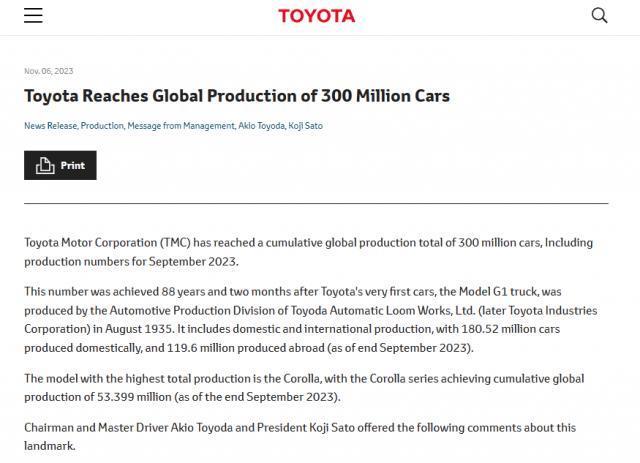 品牌问世至今 88 年，丰田汽车全球累计产量达 3 亿辆