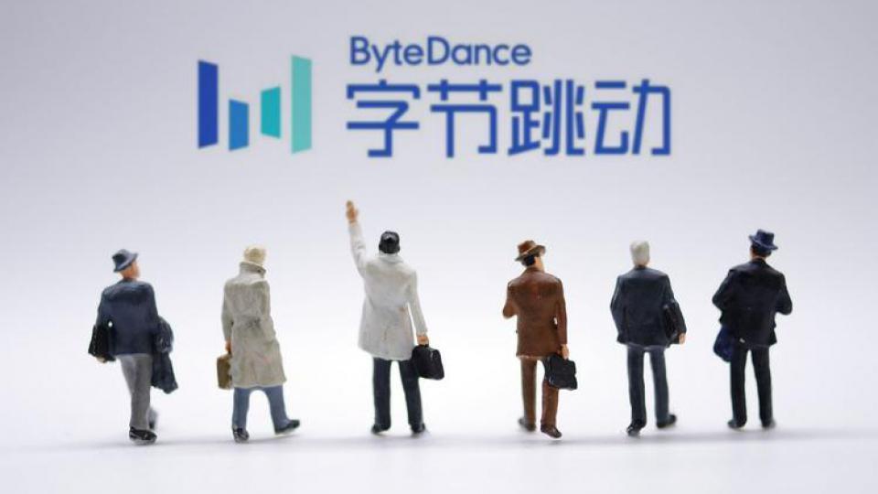 字节跳动VR业务PICO宣布架构调整：仅保住核心团队，维持正常运营