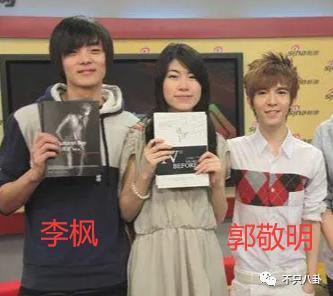 郭敬明被曝性骚扰公司男作家，时隔六年又有新细节曝光？