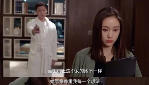 娱乐圈连体婴分手，未婚夫出轨…