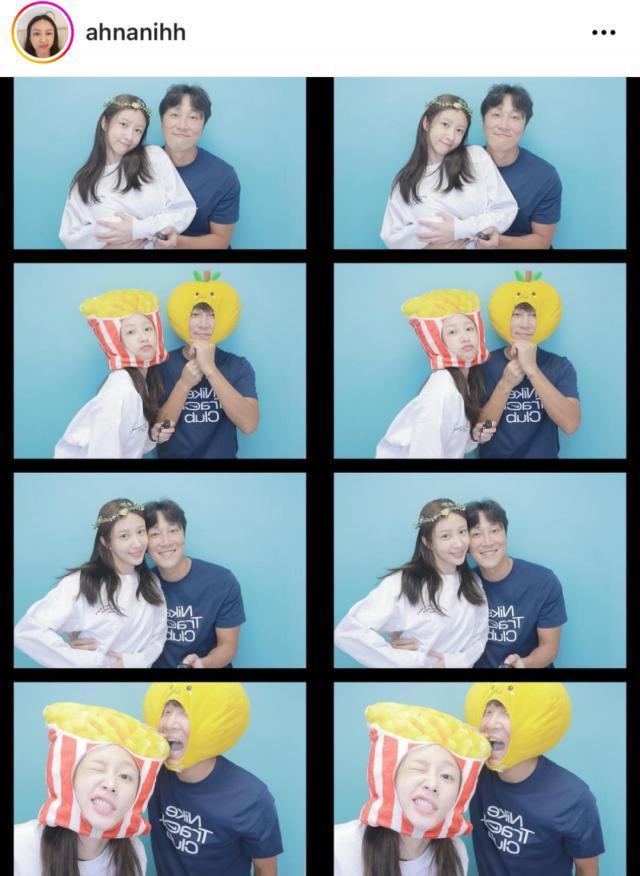 他们交往1000天了