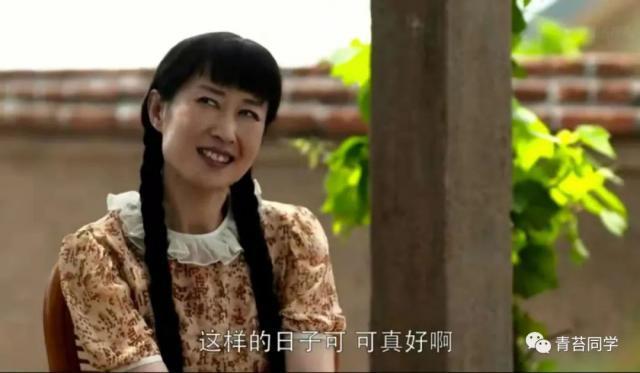 再看《父母爱情》才明白，王振彪为何要娶50岁的葛美霞？