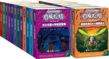 童年阴影回归又吵翻了