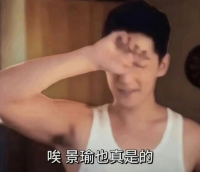 又一部国产悬浮？不，豆瓣8.2实至名归