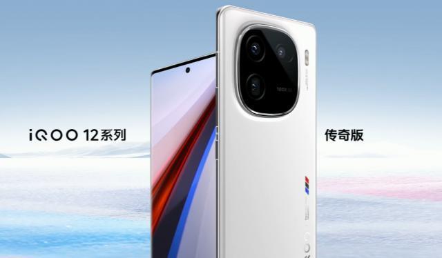 iQOO 12 / Pro手机亮相：直屏曲屏双版本，黑、白、红三款配色