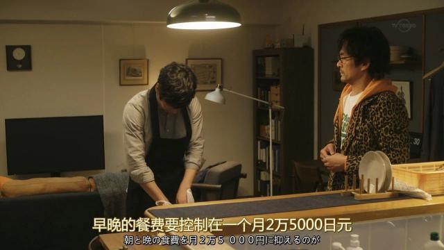 这抠男，今天公然圈粉