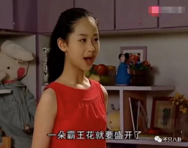 被夸是神仙异性友谊的他们，也要散伙了？