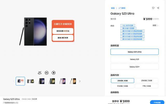 小鹏汽车推送 Xmart OS 4.40 先锋版更新，优化 AEB 自动紧急制动