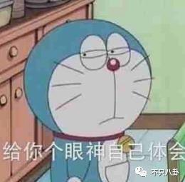 心疼她！这样的庆生方式和恶俗婚闹有什么区别？