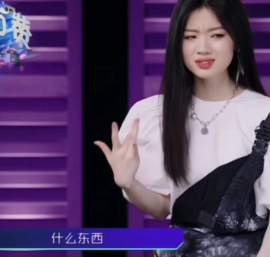 单依纯，女大生勇闯娱乐圈