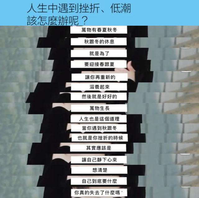 果然还是她会玩！