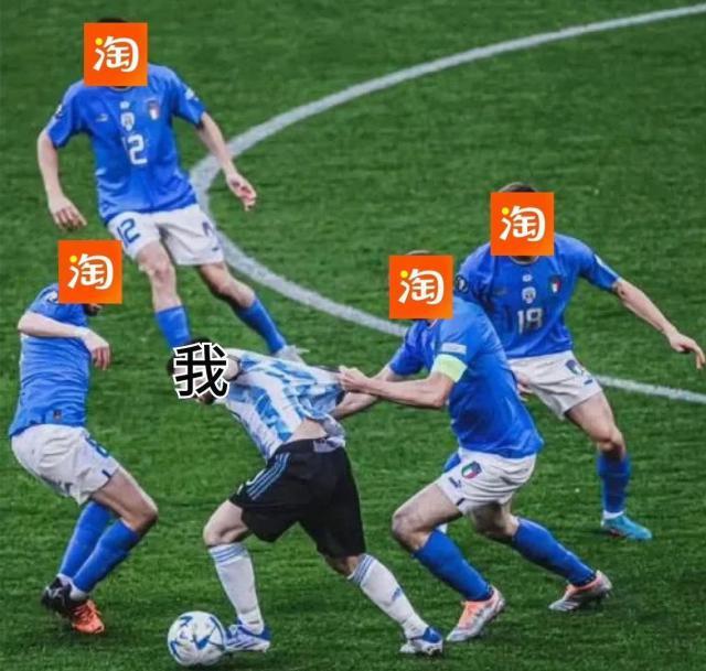 谁来管管这些购物 APP