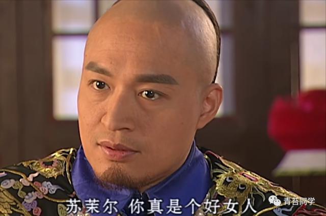 《孝庄秘史》：最爱多尔衮的人不是大玉儿，而是身份低微的她