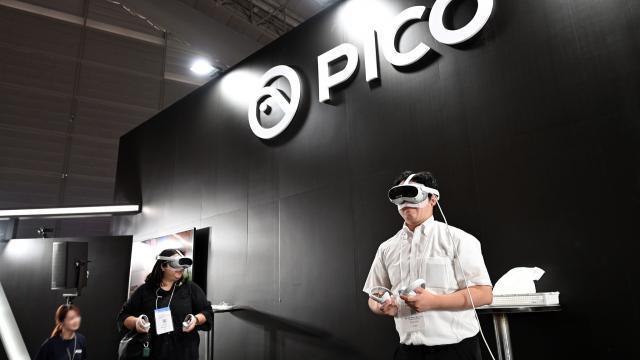 字节PICO再裁员：张一鸣不看好，撤退早有预兆