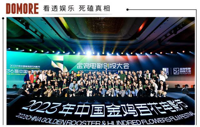 金鸡创投第五年，追问本质