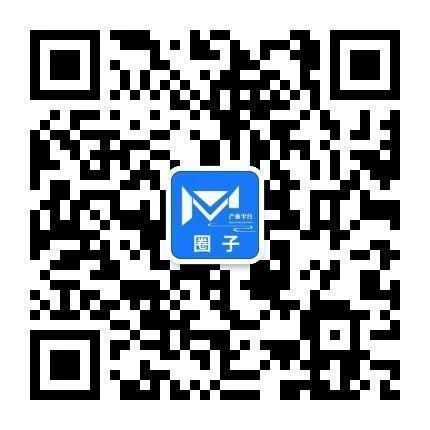 牵涉腐败案！总统宣布：接受总理辞职