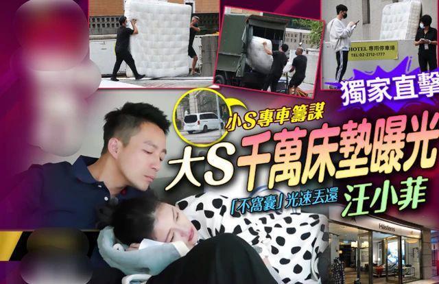 她要坐牢？这瓜也太炸裂了