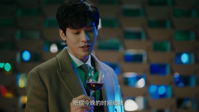 钟楚曦，你别演戏了！不如直接谈恋爱