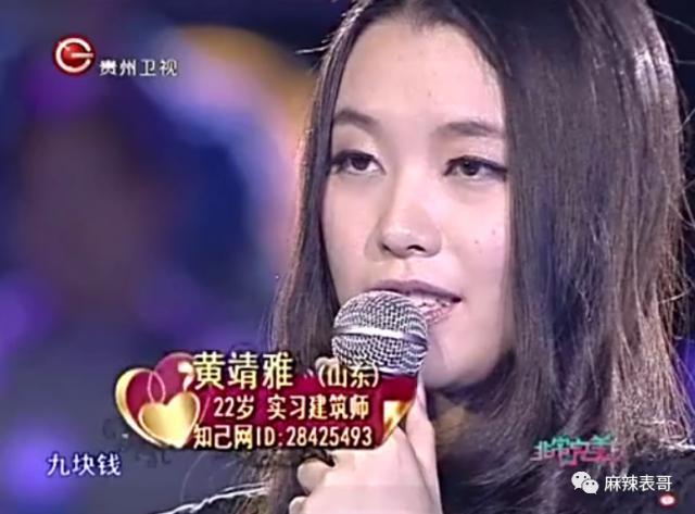 我天，他真的去世了？