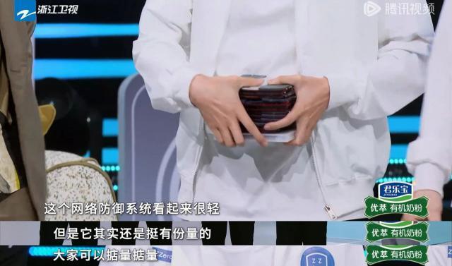 吓哭了！关晓彤闹出大事，节目组全背锅？！