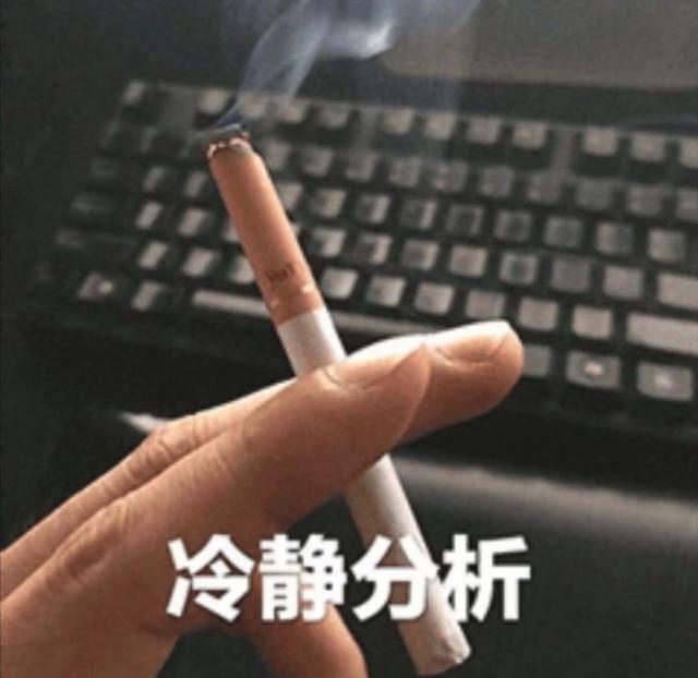 给你打诈骗电话的人，可能就在国内。