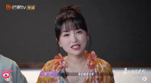 全网劝分，可她才不是恋爱脑