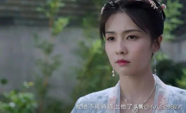同样是演第一美人，白鹿、李一桐和欧阳娜娜，区别在哪？