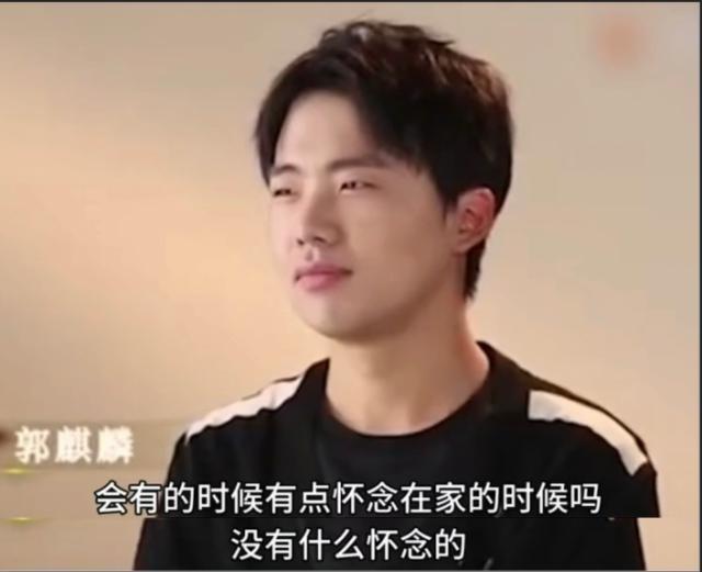 德云社，时代的话题容器