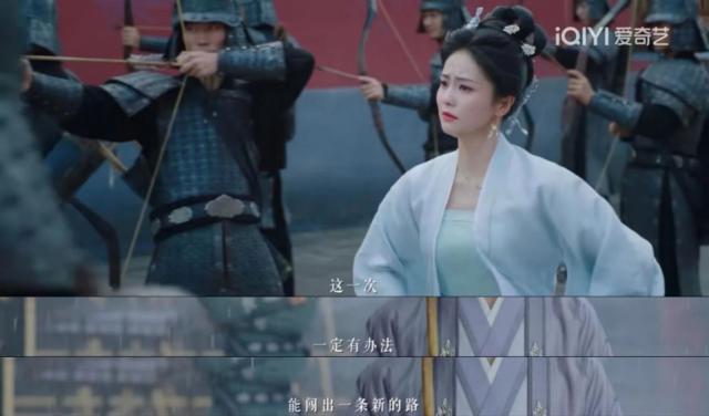 《宁安如梦》首播测评：反转叙事，爱恨够浓，Q4它稳了