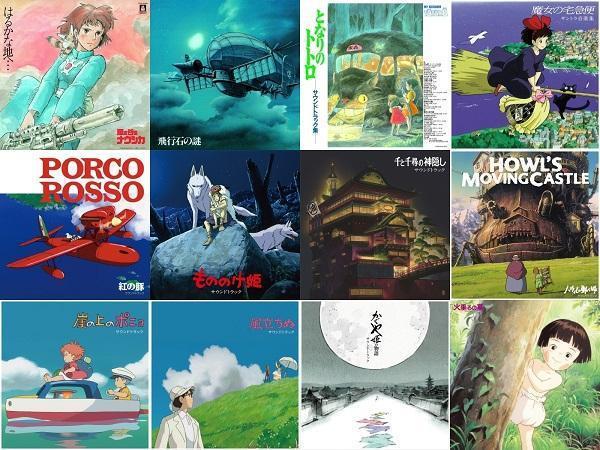 吉卜力估值18亿元易主背后：动画公司并购再度升温