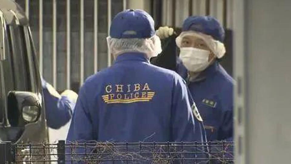 中国女子在日本街头被2名男子殴打致死，最新消息来了