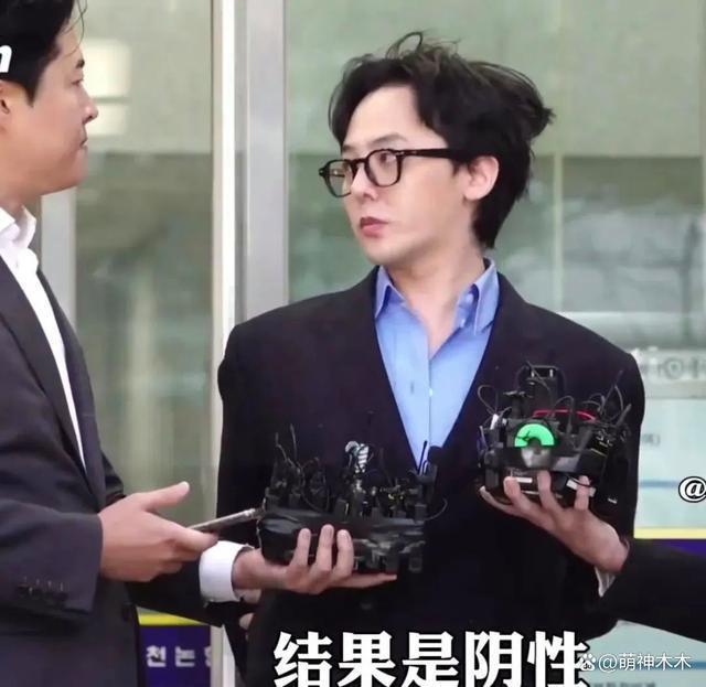 权志龙涉毒事件新进展，全身脱毛被质疑消灭证据，遭韩网友群嘲