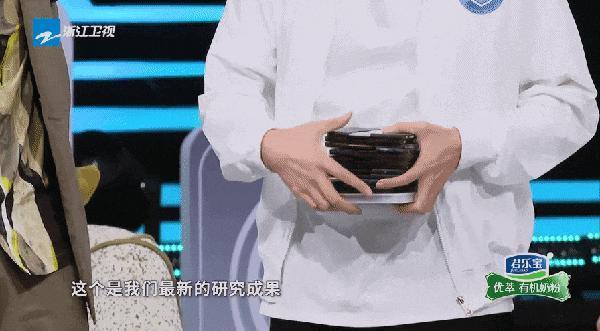 庆生现场“霸凌”视频流出，全网炸了：这次被骂真不冤…