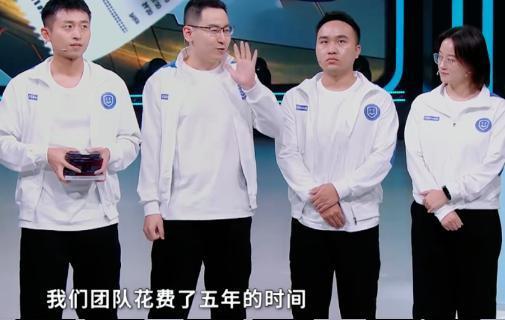 公然耍流氓，也就他们干得出来