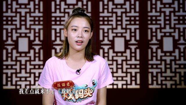 那些雌雄莫辨的美人儿