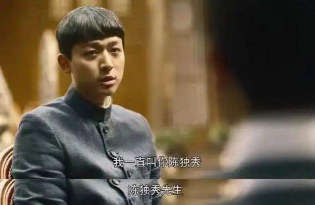 老实人张晚意，怎么成了背德感男神