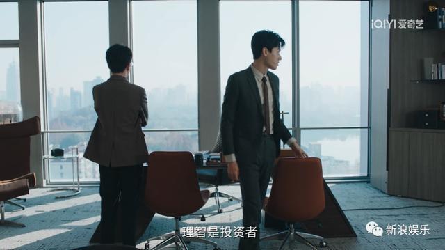 国产剧里的新霸总，摘除恋爱脑