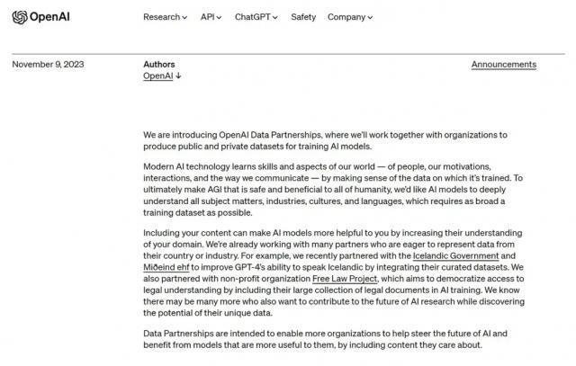 马斯克：将开放 Grok；OpenAI 将建立「安全」的 AI 训练数据集；传腾讯将代理 Meta VR
