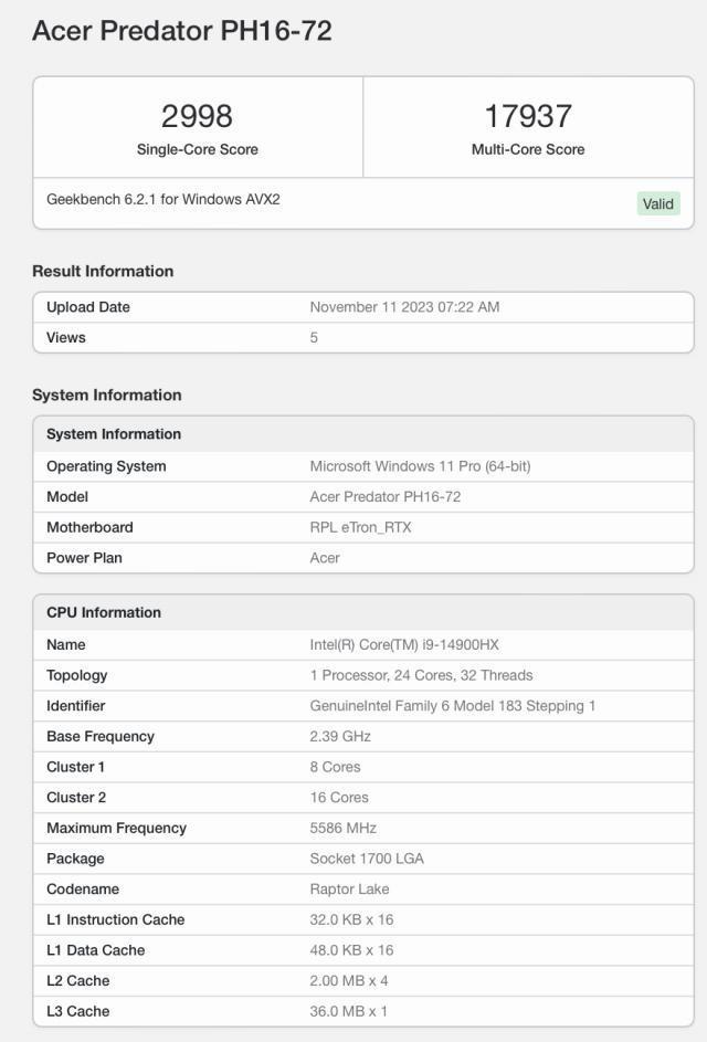 英特尔 i9-14900HX 处理器曝光：睿频可达 5.8GHz